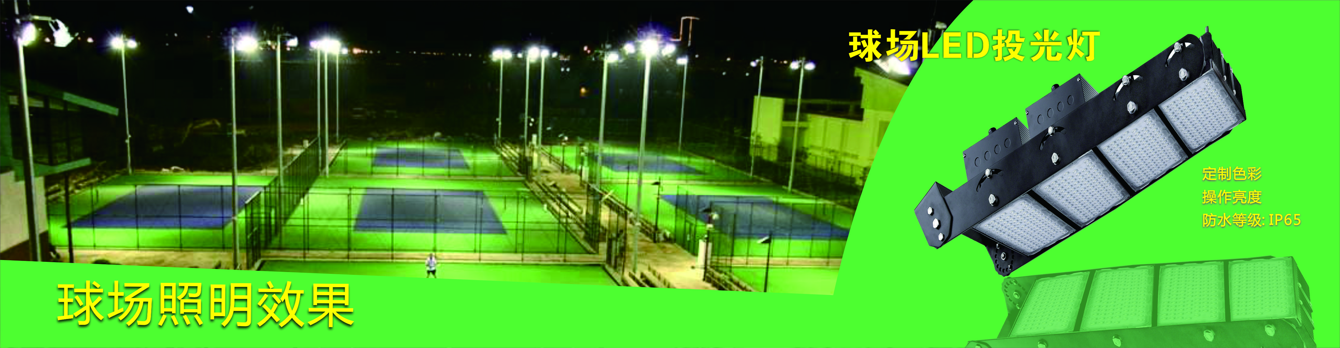 suncitygroup̫--ٷվ