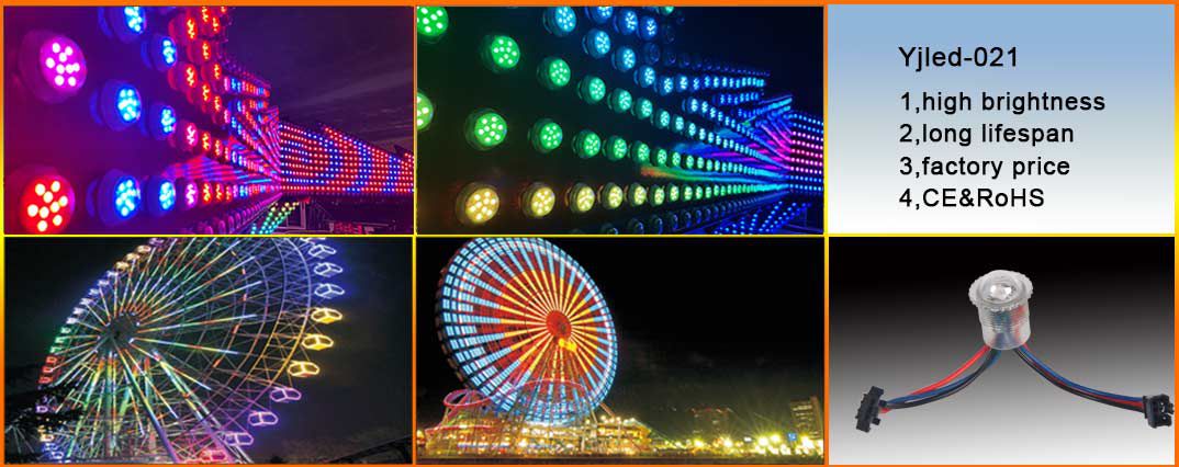 1480675794858484.jpg Amusementlamp-Yjled-021.jpg