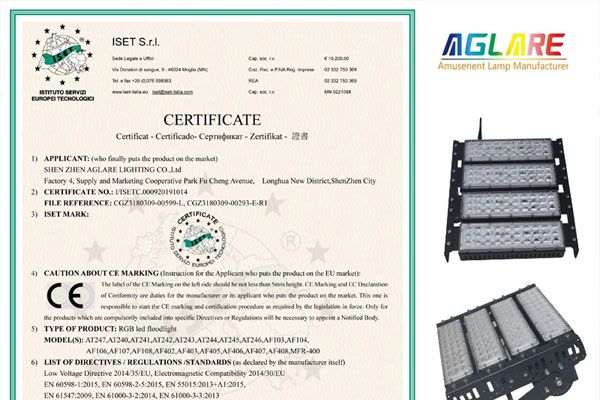 suncitygroup̫RGBֳͨCE֤